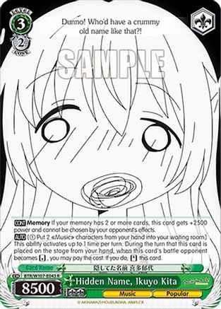Image of Hidden Name, Ikuyo Kita (BTR/W107-E043 R) - BOCCHI THE ROCK!