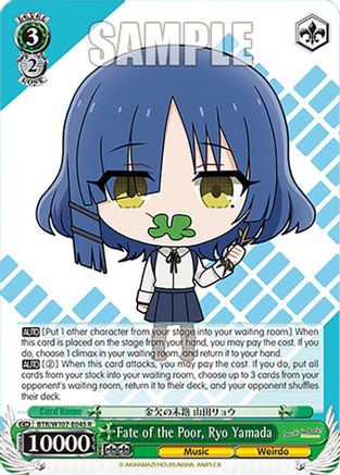 Image of Fate of the Poor, Ryo Yamada (BTR/W107-E045 R) - BOCCHI THE ROCK!