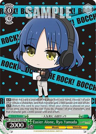 Image of Easier Alone, Ryo Yamada (BTR/W107-E047 U) - BOCCHI THE ROCK!