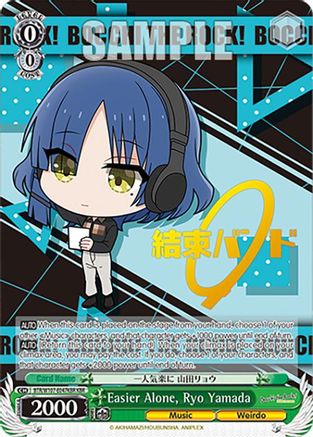 Image of Easier Alone, Ryo Yamada (KBR) (BTR/W107-E047KBR KBR) - BOCCHI THE ROCK!