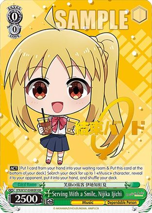 Image of Serving With a Smile, Nijika Ijichi (KBR) (BTR/W107-E048KBR KBR) - BOCCHI THE ROCK!
