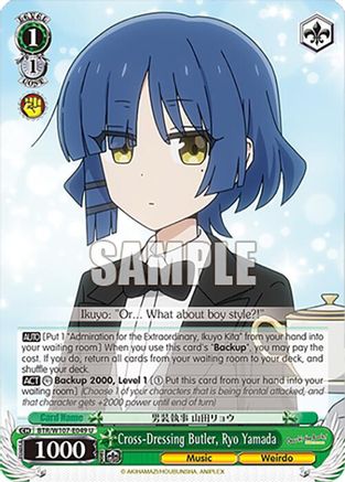 Image of Cross-Dressing Butler, Ryo Yamada (BTR/W107-E049 U) - BOCCHI THE ROCK!