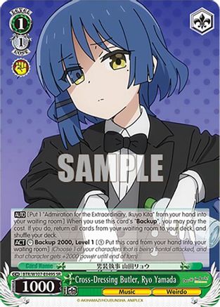 Image of Cross-Dressing Butler, Ryo Yamada (SR) (BTR/W107-E049S SR) - BOCCHI THE ROCK!