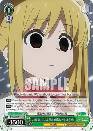 Image of Gaze Just Like Her Sister, Nijika Ijichi (BTR/W107-E058 C) - BOCCHI THE ROCK!