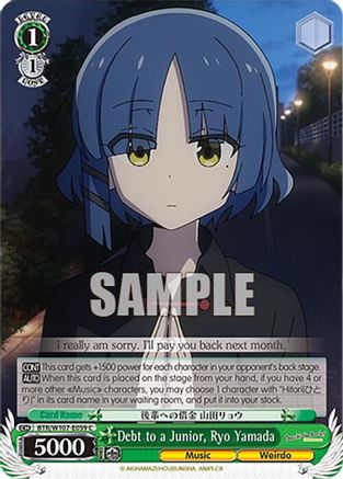 Image of Debt to a Junior, Ryo Yamada (BTR/W107-E059 C) - BOCCHI THE ROCK!