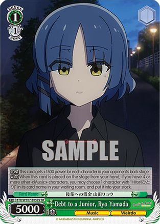 Image of Debt to a Junior, Ryo Yamada (SR) (BTR/W107-E059S SR) - BOCCHI THE ROCK!