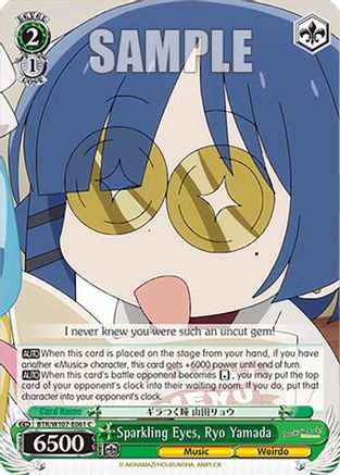 Image of Sparkling Eyes, Ryo Yamada (BTR/W107-E061 C) - BOCCHI THE ROCK!