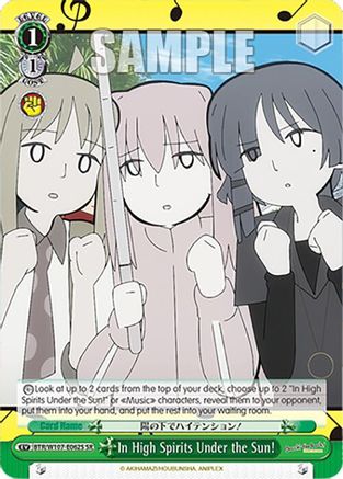 Image of In High Spirits Under the Sun! (SR) (BTR/W107-E062S SR) - BOCCHI THE ROCK!