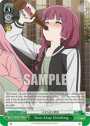 Image of Non-Stop Drinking (BTR/W107-E063 C) - BOCCHI THE ROCK!