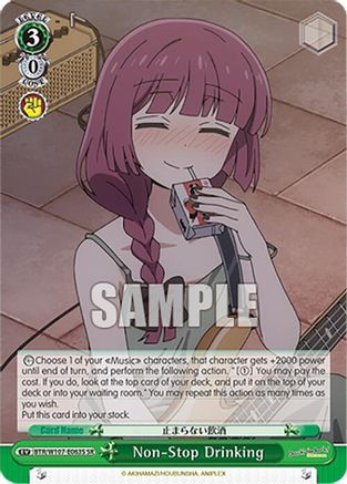 Image of Non-Stop Drinking (SR) (BTR/W107-E063S SR) - BOCCHI THE ROCK!