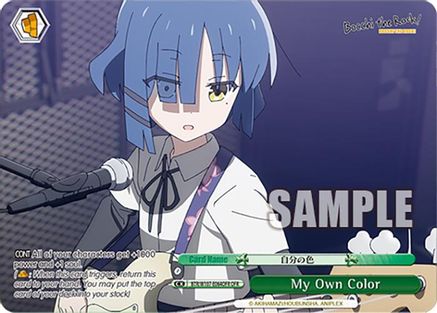 Image of My Own Color (OFR) (BTR/W107-E064OFR OFR) - BOCCHI THE ROCK!
