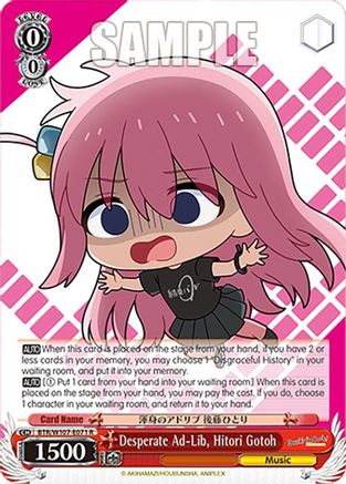 Image of Desperate Ad-Lib, Hitori Gotoh (BTR/W107-E071 R) - BOCCHI THE ROCK!
