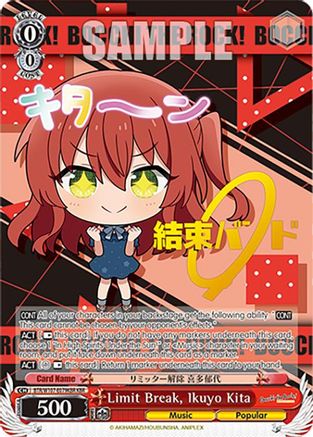 Image of Limit Break, Ikuyo Kita (KBR) (BTR/W107-E079KBR KBR) - BOCCHI THE ROCK!