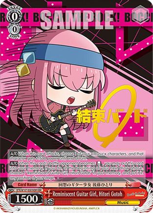 Image of Reminiscent Guitar Girl, Hitori Gotoh (KBR) (BTR/W107-E081KBR KBR) - BOCCHI THE ROCK!