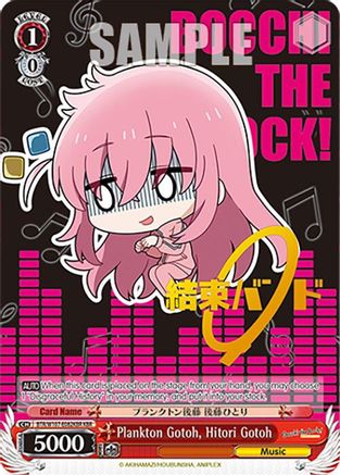 Image of Plankton Gotoh, Hitori Gotoh (KBR) (BTR/W107-E082KBR KBR) - BOCCHI THE ROCK!