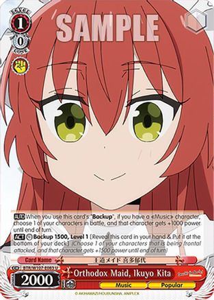 Image of Orthodox Maid, Ikuyo Kita (BTR/W107-E083 U) - BOCCHI THE ROCK!