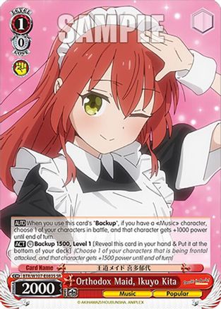 Image of Orthodox Maid, Ikuyo Kita (SR) (BTR/W107-E083S SR) - BOCCHI THE ROCK!