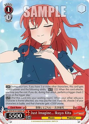 Image of Just Imagine Ikuyo Kita (SR) (BTR/W107-E084S SR) - BOCCHI THE ROCK!