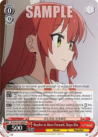Image of Resolve to Move Forward, Ikuyo Kita (BTR/W107-E088 C) - BOCCHI THE ROCK!