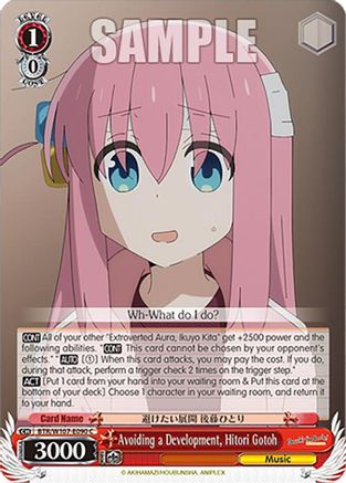 Image of Avoiding a Development, Hitori Gotoh (BTR/W107-E090 C) - BOCCHI THE ROCK!