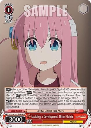 Image of Avoiding a Development, Hitori Gotoh (SR) (BTR/W107-E090S SR) - BOCCHI THE ROCK!