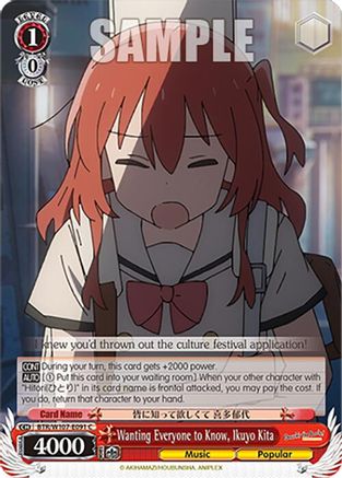 Image of Wanting Everyone to Know, Ikuyo Kita (BTR/W107-E091 C) - BOCCHI THE ROCK!