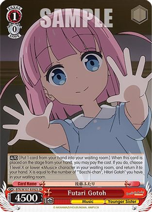 Image of Futari Gotoh (SR) (BTR/W107-E092S SR) - BOCCHI THE ROCK!