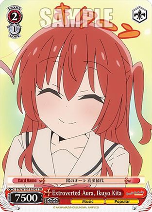 Image of Extroverted Aura, Ikuyo Kita (SR) (BTR/W107-E093S SR) - BOCCHI THE ROCK!