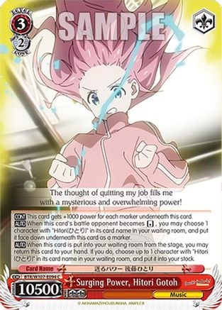 Image of Surging Power, Hitori Gotoh (BTR/W107-E094 C) - BOCCHI THE ROCK!