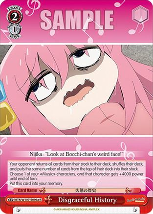 Image of Disgraceful History (96a) (BTR/W107-E096a R) - BOCCHI THE ROCK!
