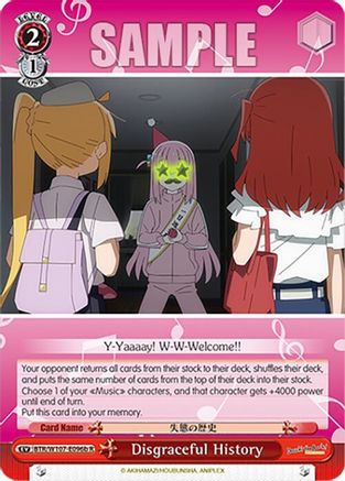 Image of Disgraceful History (96b) (BTR/W107-E096b R) - BOCCHI THE ROCK!