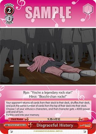 Image of Disgraceful History (96SR) (BTR/W107-E096S SR) - BOCCHI THE ROCK!