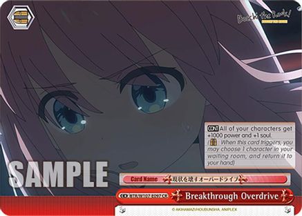 Image of Breakthrough Overdrive (BTR/W107-E097 CR) - BOCCHI THE ROCK!