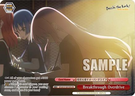 Image of Breakthrough Overdrive (OFR) (BTR/W107-E097OFR OFR) - BOCCHI THE ROCK!