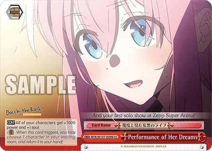 Image of Performance of Her Dreams (BTR/W107-E099 CC) - BOCCHI THE ROCK!