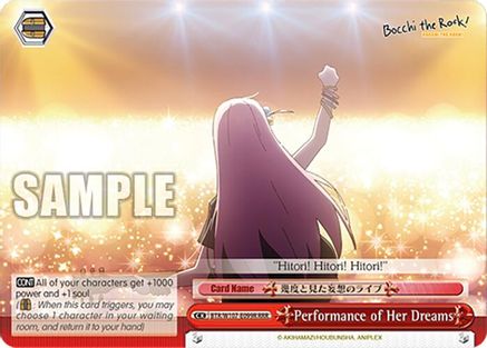 Image of Performance of Her Dreams (RRR) (BTR/W107-E099R RRR) - BOCCHI THE ROCK!