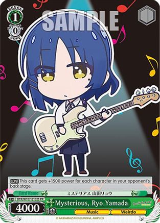 Image of Mysterious, Ryo Yamada (Foil) (BTR/W107-E102S PR) - BOCCHI THE ROCK!