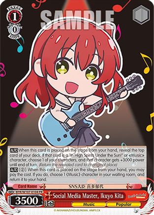 Image of Social Media Master, Ikuyo Kita (BTR/W107-E104 PR) - BOCCHI THE ROCK!