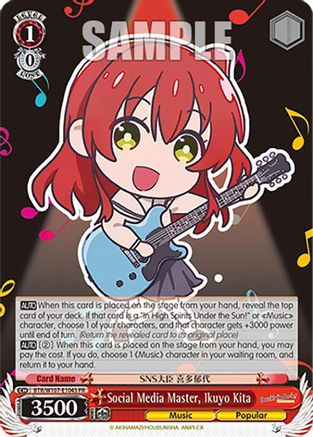 Image of Social Media Master, Ikuyo Kita (Foil) (BTR/W107-E104S PR) - BOCCHI THE ROCK!