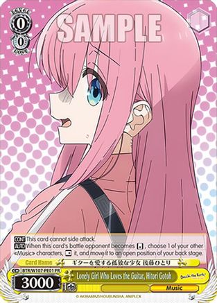 Image of Lonely Girl Who Loves the Guitar, Hitori Gotoh (BTR/W107-PE01 PR) - BOCCHI THE ROCK!
