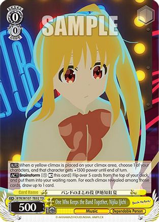 Image of One Who Keeps the Band Together, Nijika Ijichi (BTR/W107-TE02 TD) - BOCCHI THE ROCK!