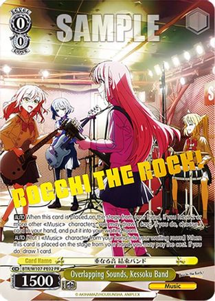 Image of Overlapping Sounds, Kessoku Band (PR) (BTR/W107-PE02) - BOCCHI THE ROCK!