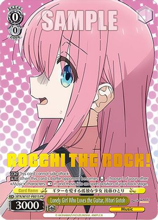 Image of Lonely Girl Who Loves the Guitar, Hitori Gotoh (Foil) (BTR/W107-PE01S PR) - BOCCHI THE ROCK!