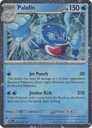 Image of Palafin 062/197  - Holofoil Miscellaneous Cards & Products - Promo