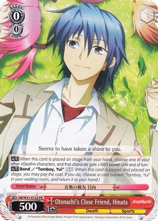 Image of Otonachi's Close Friend, Hinata (AB/W31-E123 PR) - Angel Beats! Re:Edit