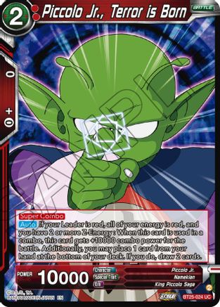 Image of Piccolo Jr., Terror is Born (BT25-024) - Legend of the Dragon Balls Foil