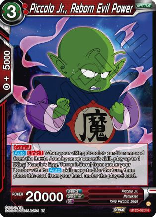 Image of Piccolo Jr., Reborn Evil Power (BT25-023) - Legend of the Dragon Balls Foil