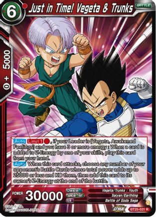 Image of Just in Time! Vegeta & Trunks (BT25-031) - Legend of the Dragon Balls Foil