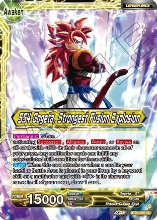 Image of SS4 Son Goku & SS4 Vegeta // SS4 Gogeta, Strongest Fusion Explosion (BT25-098) - Legend of the Dragon Balls Foil