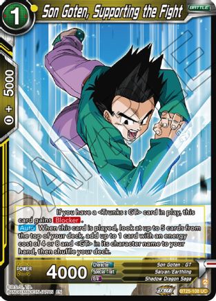 Image of Son Goten, Supporting the Fight (BT25-108) - Legend of the Dragon Balls